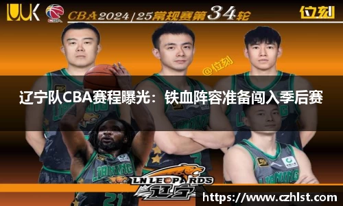 DB电竞官方网站