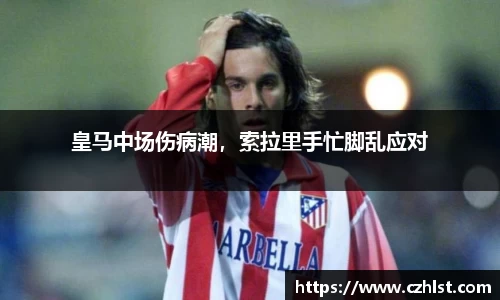 DB电竞官方网站