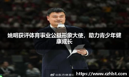 DB电竞官方网站