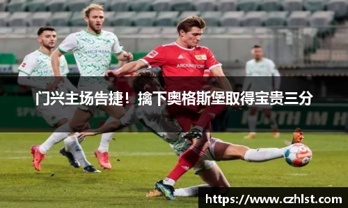 DB电竞官方网站