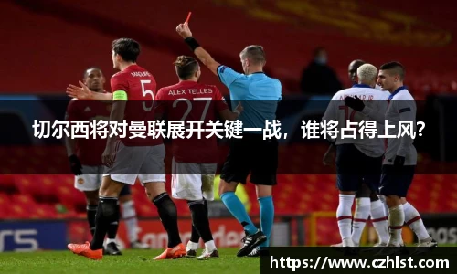 DB电竞官方网站