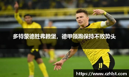 DB电竞官方网站