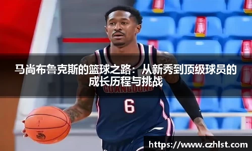 DB电竞官方网站