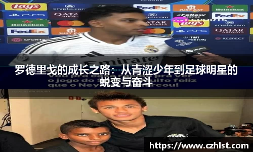 DB电竞官方网站