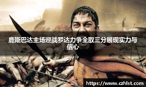 DB电竞官方网站