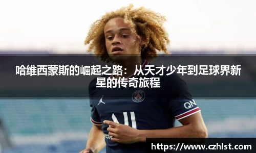 DB电竞官方网站