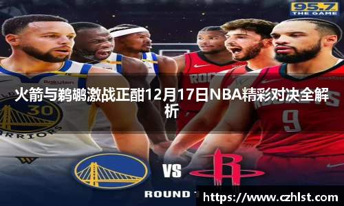 DB电竞官方网站