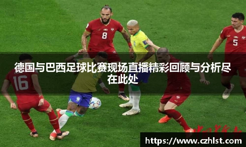 DB电竞官方网站