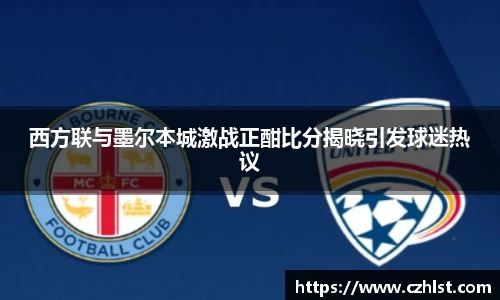 DB电竞官方网站