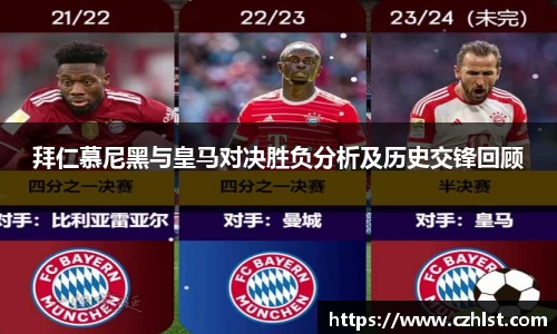 DB电竞官方网站