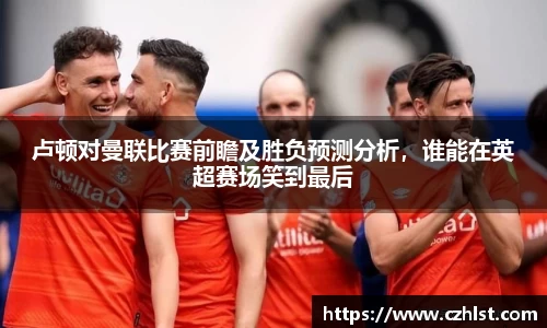 DB电竞官方网站