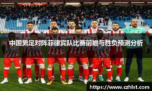 DB电竞官方网站