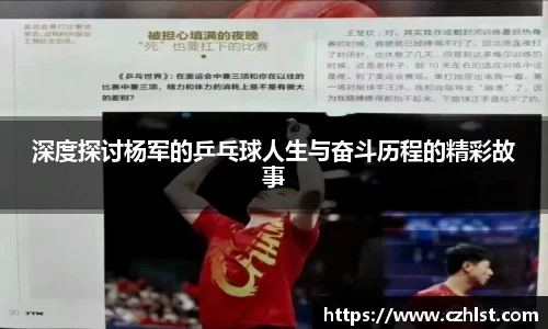 DB电竞官方网站