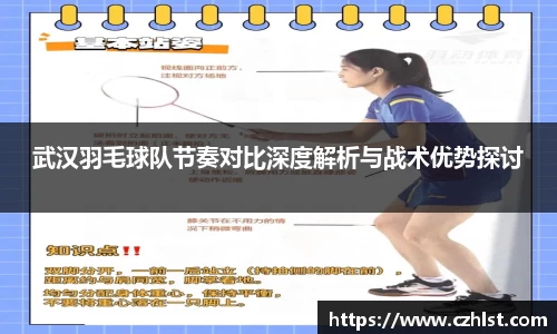 DB电竞官方网站