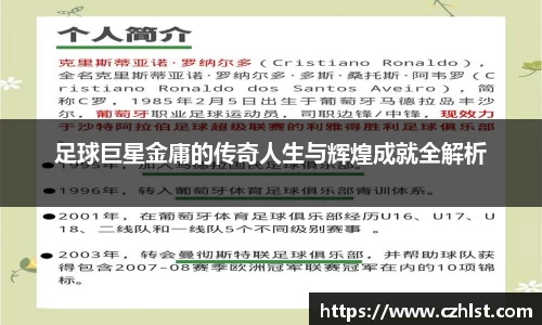 DB电竞官方网站