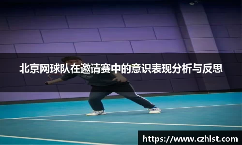 DB电竞官方网站