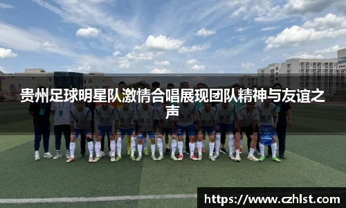 DB电竞官方网站