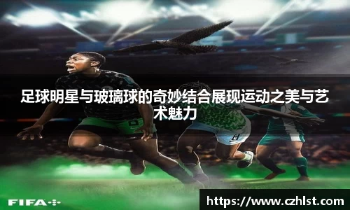 DB电竞官方网站