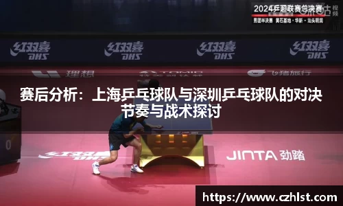 DB电竞官方网站